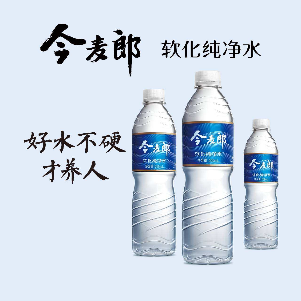 水價格圖片行情-郵樂農品